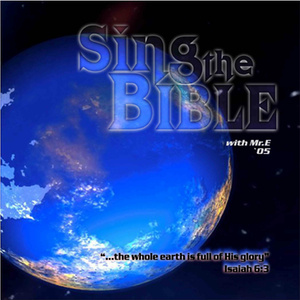 Sing the Bible '05 album cover